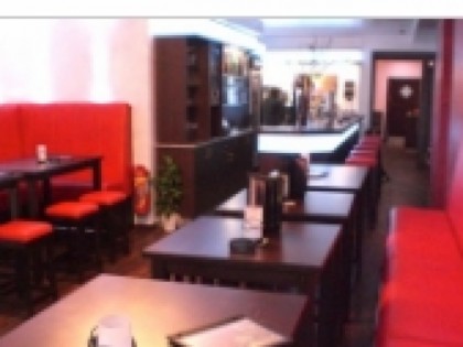 Фото: essBar